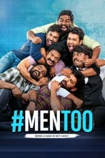 Poster de la película #MenToo