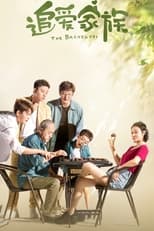 Poster de la serie The Bachelors