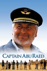 Poster de la película Captain Abu Raed