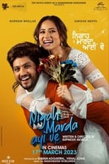 Poster de la película Nigah Marda Ayi Ve