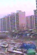 Poster de la película Standing on the Edge of Death