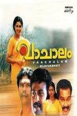 Poster de la película Vaachalam