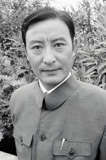 Yu Zikuang