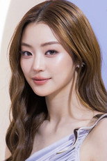 image cast