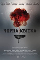 Poster de la serie Chornobyl: Aftermath