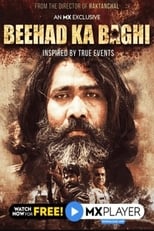 Poster de la serie Beehad Ka Baghi