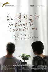 Poster de la película Memories Look at Me