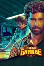 Poster de la película Amigo Garage