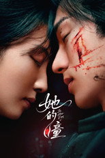 Poster de la serie In Her Eyes