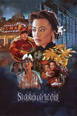 Poster de la película Shanghai Blues