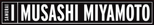 Logo Samurai I: Musashi Miyamoto