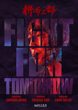 Poster de la película Fight for Tomorrow