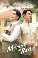 Poster de la serie Memoir of Rati