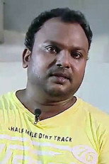 image cast