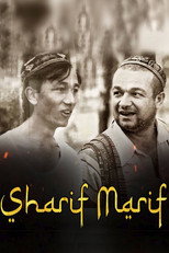 Poster de la película Sharif and Marif