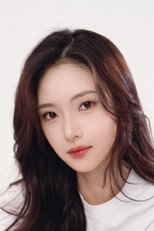 image cast