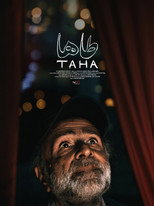 Poster de la película Taha