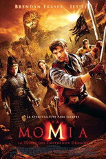 Poster de la película La momia III. La tumba del emperador Dragón