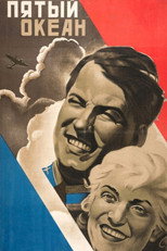 Poster de la película Fifth Ocean