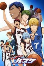 Poster de la serie Kuroko no Basket