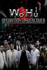 Poster de la película Wo Hu