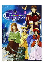 Poster de la serie The Story of Cinderella