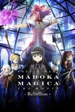 Poster de la película Mahou Shoujo Madoka Magica Movie 3: Hangyaku no Monogatari