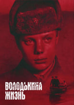 Poster de la película Volodka's Life