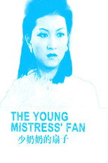 Poster de la película The Young Mistress' Fan