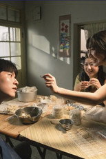 Poster de la película Three Dumplings