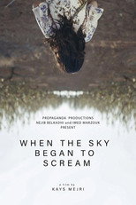 Poster de la película السماء تصيح