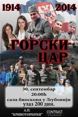 Poster de la película Mountain Emperor