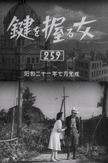 Poster de la película The Woman Who Holds the Key