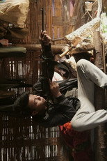 Poster de la película QUAN MA HE