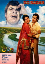 Poster de la película Do Badan