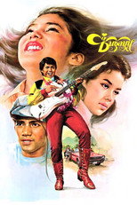 Poster de la película Chen Chun La Mun
