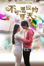 Poster de la serie Mysterious Summer