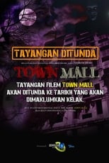 Poster de la película Town Mall