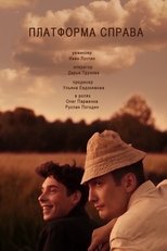 Poster de la película The Platform On The Right