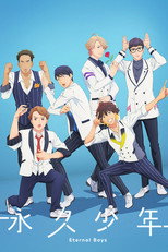 Poster de la serie Eternal Boys