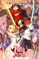 Fate Stay Night : Unlimited Blade Works