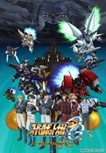 Poster de la serie Super Robot Wars: Original Generation - Divine Wars