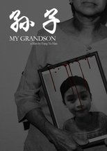 Poster de la película My Grandson