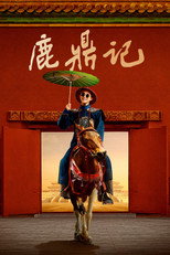 Poster de la serie The Deer and the Cauldron