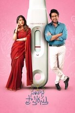 Poster de la película Santhana Prapthirasthu