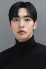 image cast