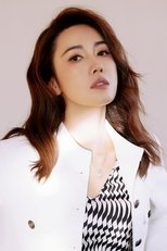 Selena Lee
