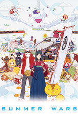 Poster de la película Summer Wars