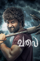 Poster de la película Valai