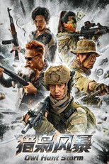 Poster de la película Owl Hunt Storm